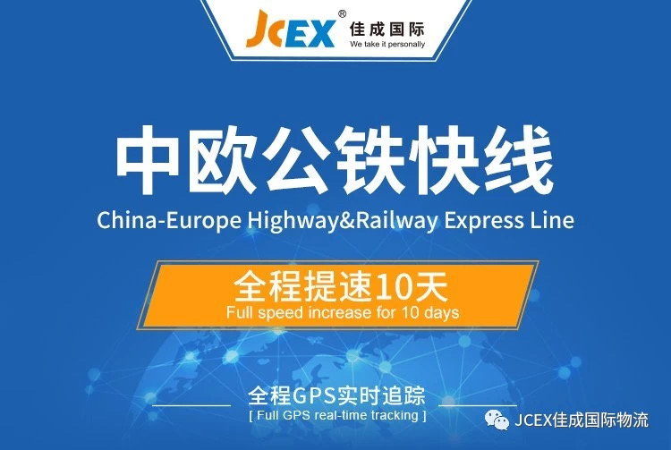 超凡国际 1