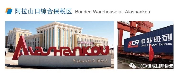 超凡国际 2