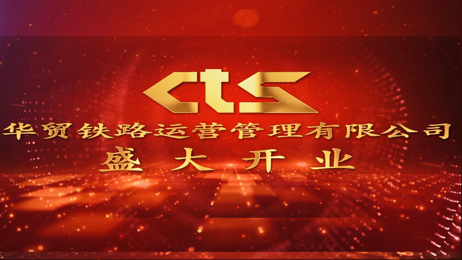 超凡国际图片_20210728155553
