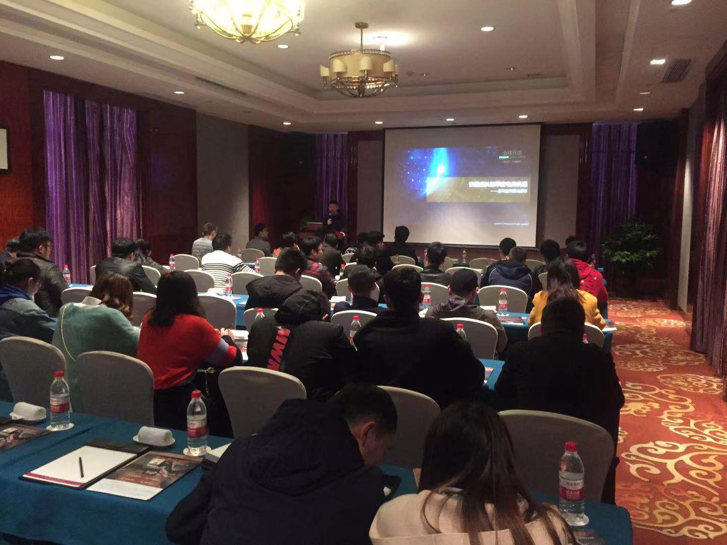 超凡国际图片_20190315134359